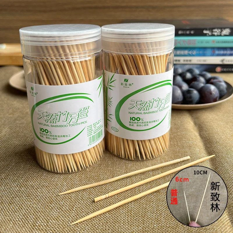 水果签竹制加长牙签串签竹签一次性家用制作材料酒店小串水果签子