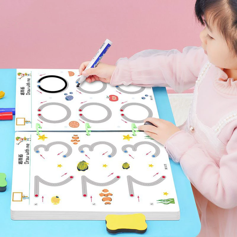 儿童控笔训练可擦早教启蒙益智玩具幼儿宝宝3-6岁半孩子基础运笔2