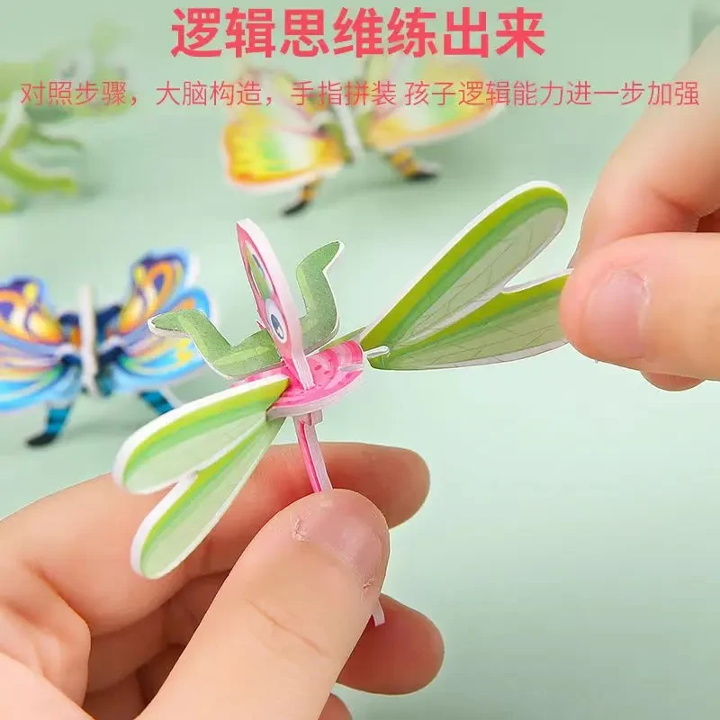 立体动物世界拼块3D立体儿童益智拼图趣味手工幼儿园游戏亲子游戏
