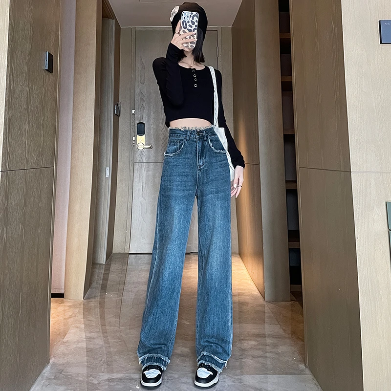 高腰显瘦牛仔裤女新款春夏小个子女孩毛边宽松直筒阔腿拖地裤子