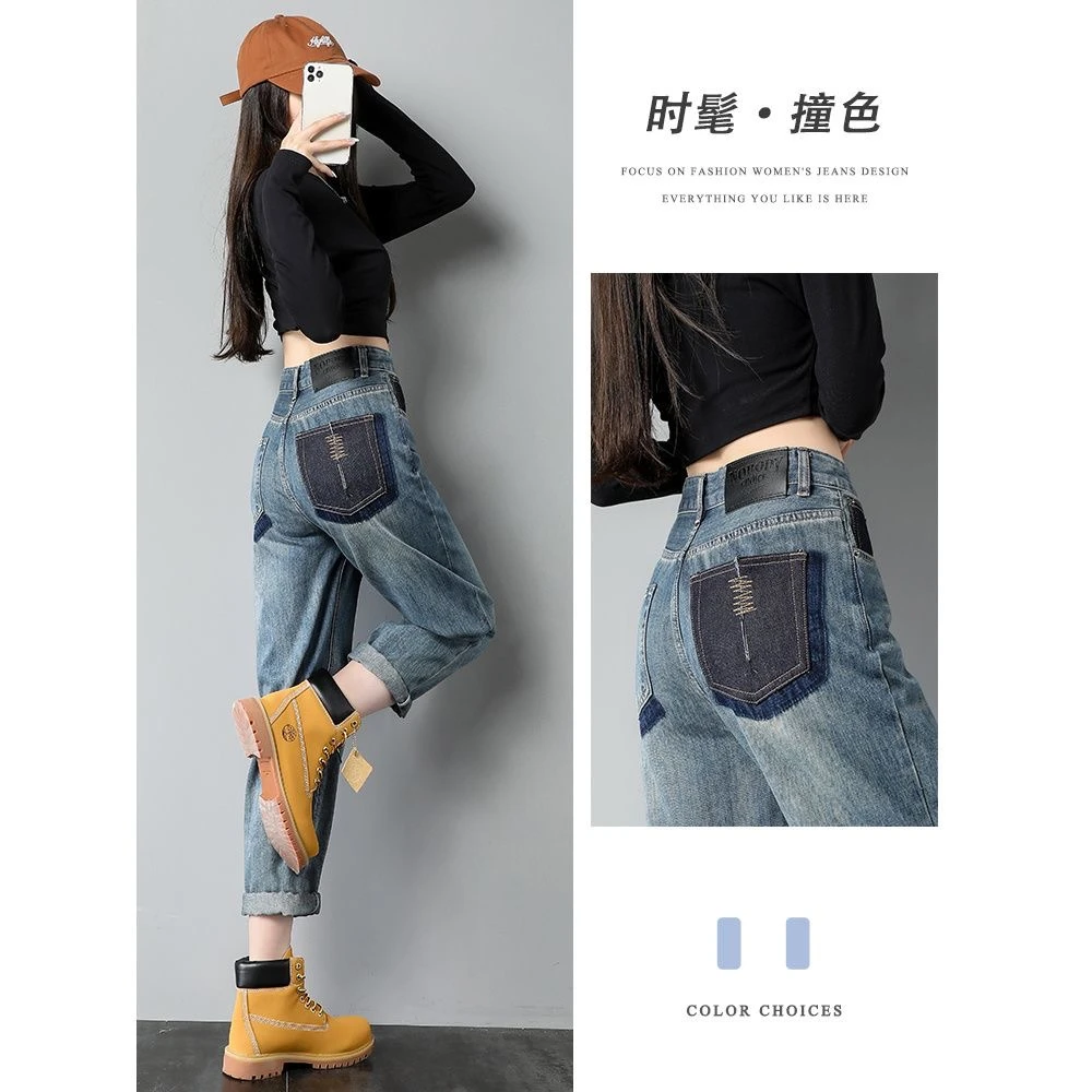 春夏季新款高腰个性哈伦牛仔裤女宽松显瘦百搭阔腿老爹ins潮女孩