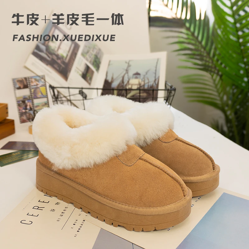 n雪地靴女厚底牛皮+羊皮毛一体真皮冬季短筒保暖加绒加厚2024新款