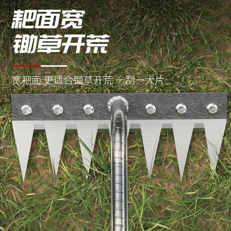 多功能锰钢耙子除草工具农用锄头五齿铁钉耙锄草神器犁地种菜农具