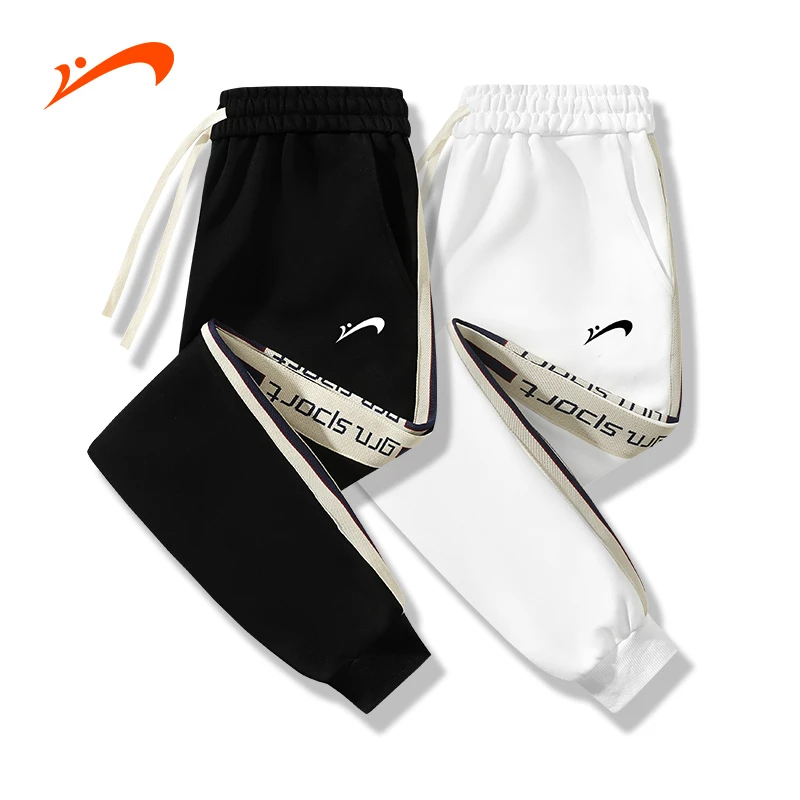 【加绒可选】贵人鸟秋季休闲裤运动卫裤情侣款纯色百搭拼接百搭卫裤