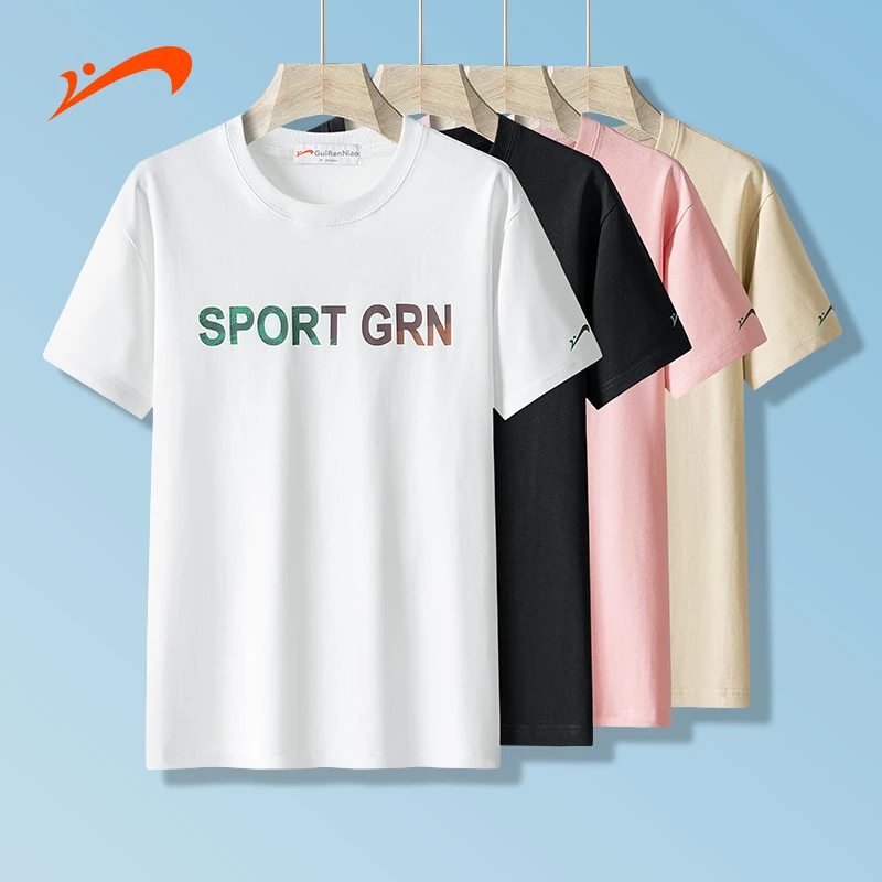 贵人鸟2025春季新款情侣T恤运动速干吸湿排汗透气半袖圆领短袖潮