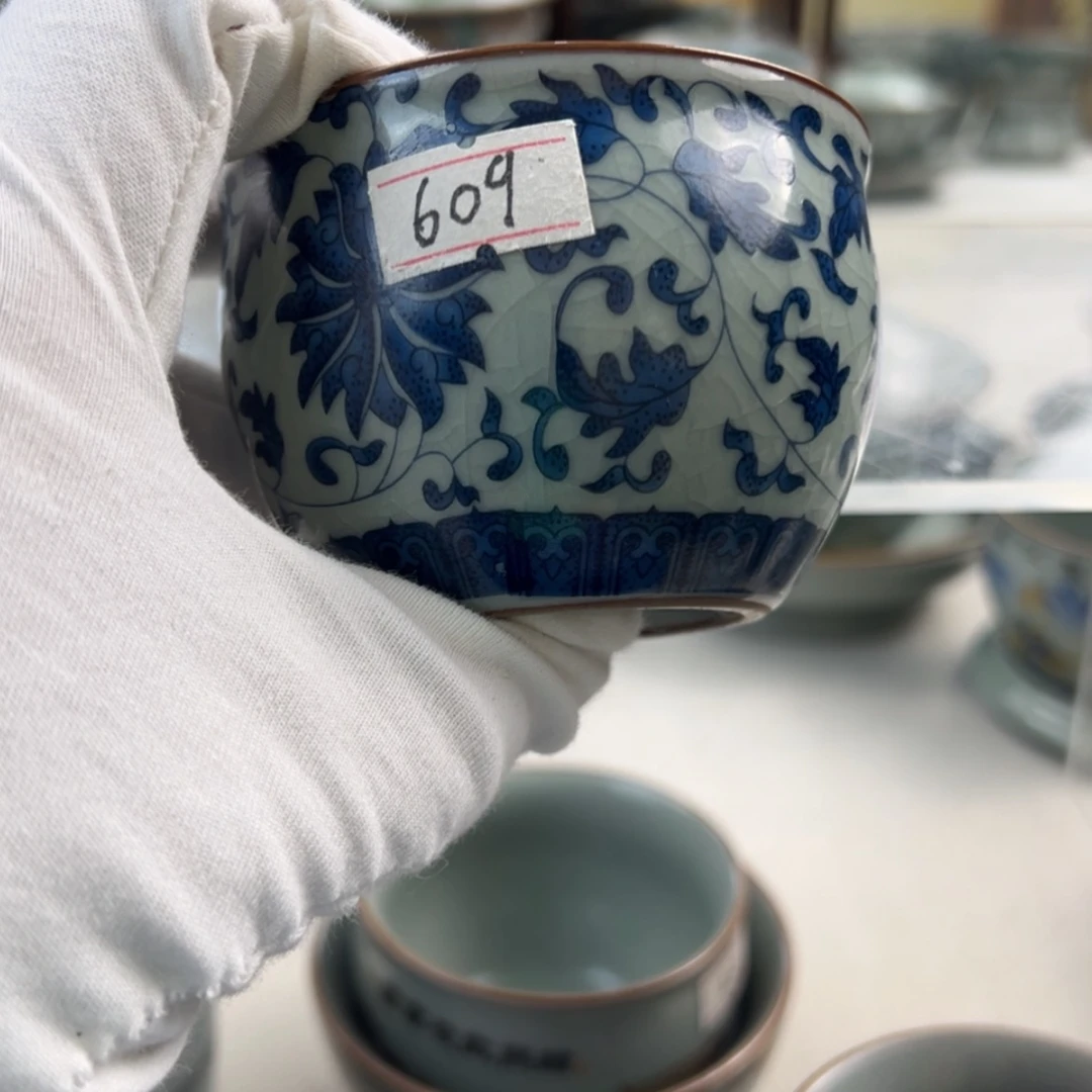 【闪购商品】陶瓷609