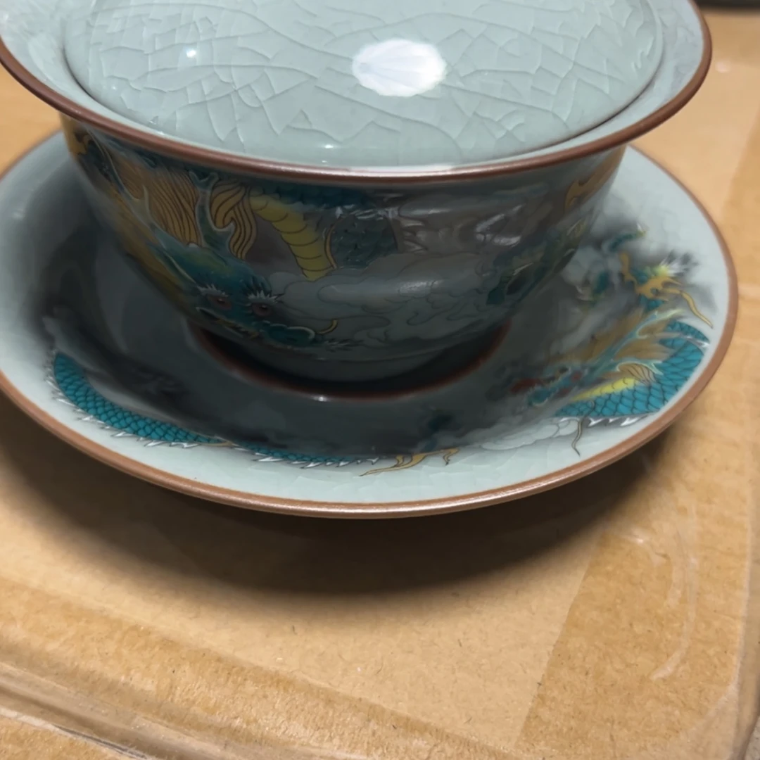 【闪购商品】陶瓷青龙盖碗
