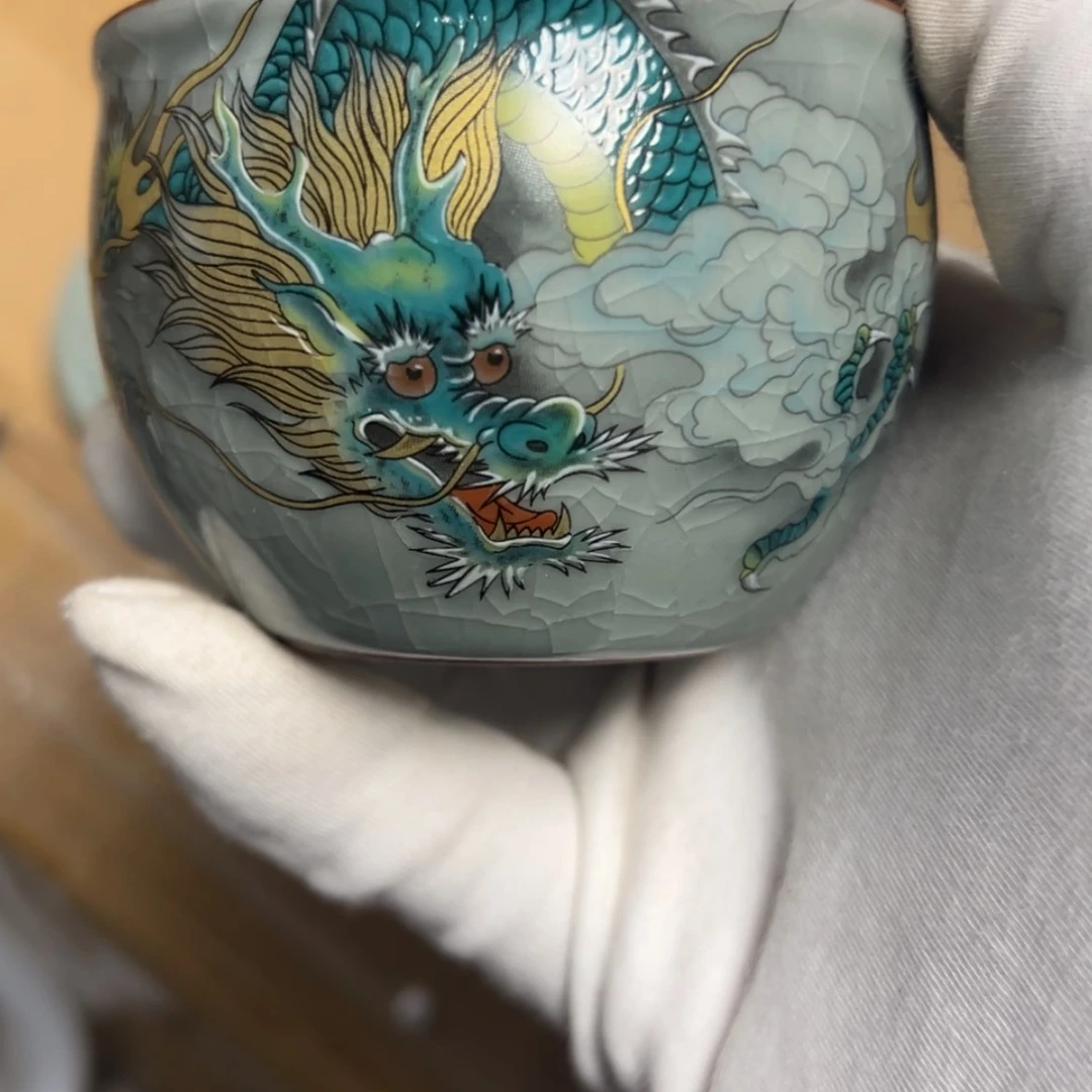 【闪购商品】陶瓷青龙主人杯