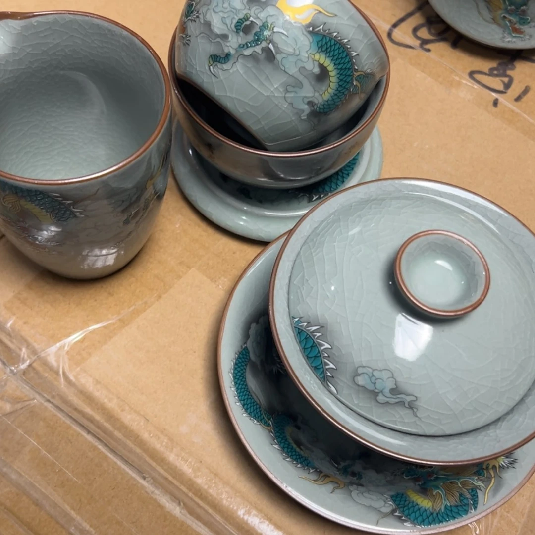 【闪购商品】陶瓷青龙盖碗大卧足杯公道杯垫