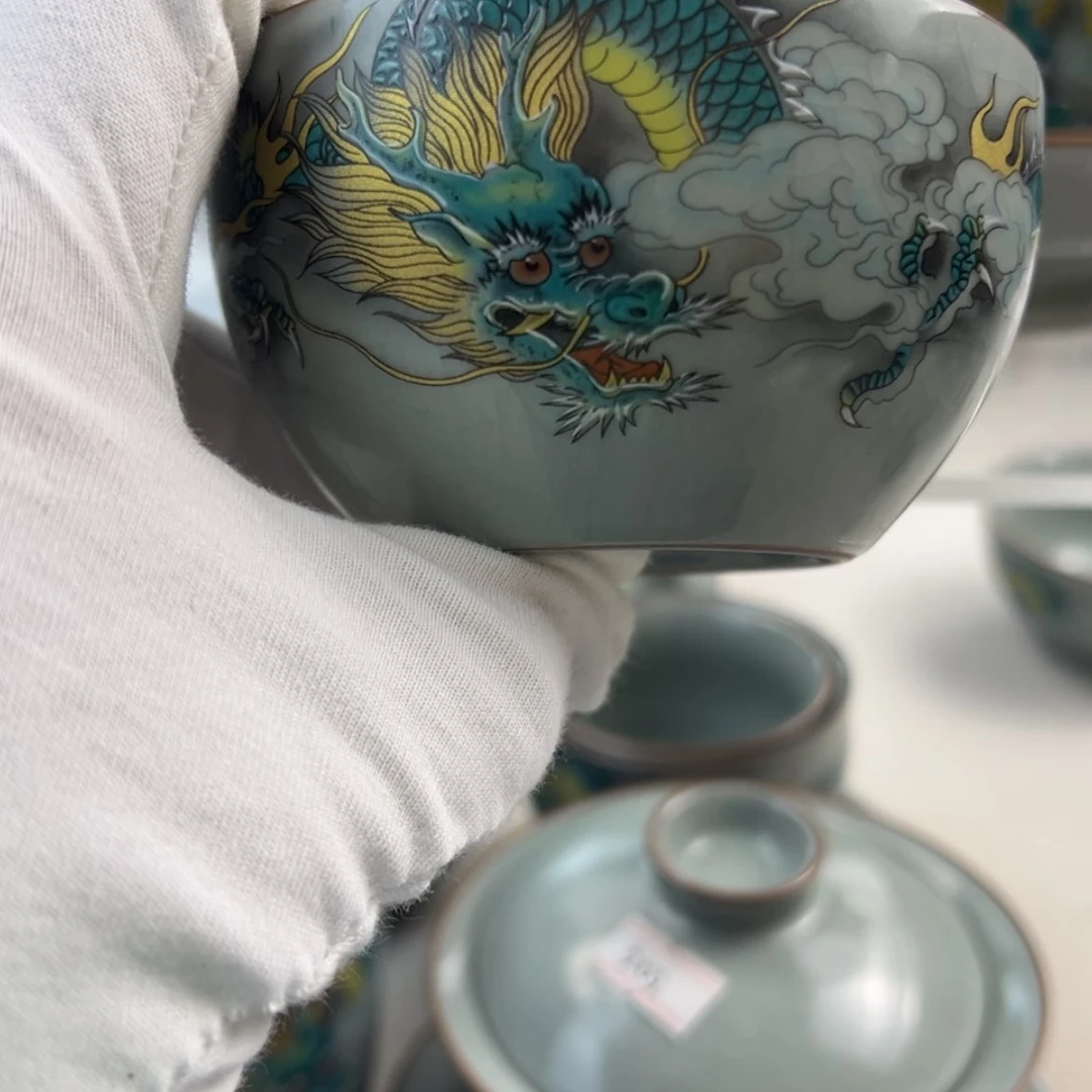 【闪购商品】陶瓷205