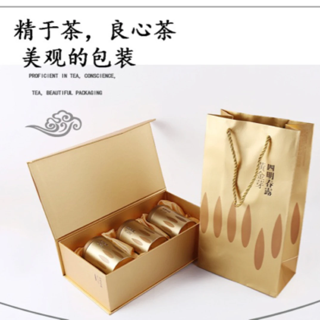 精选四明春露黄金芽礼盒高档茶叶礼赠装