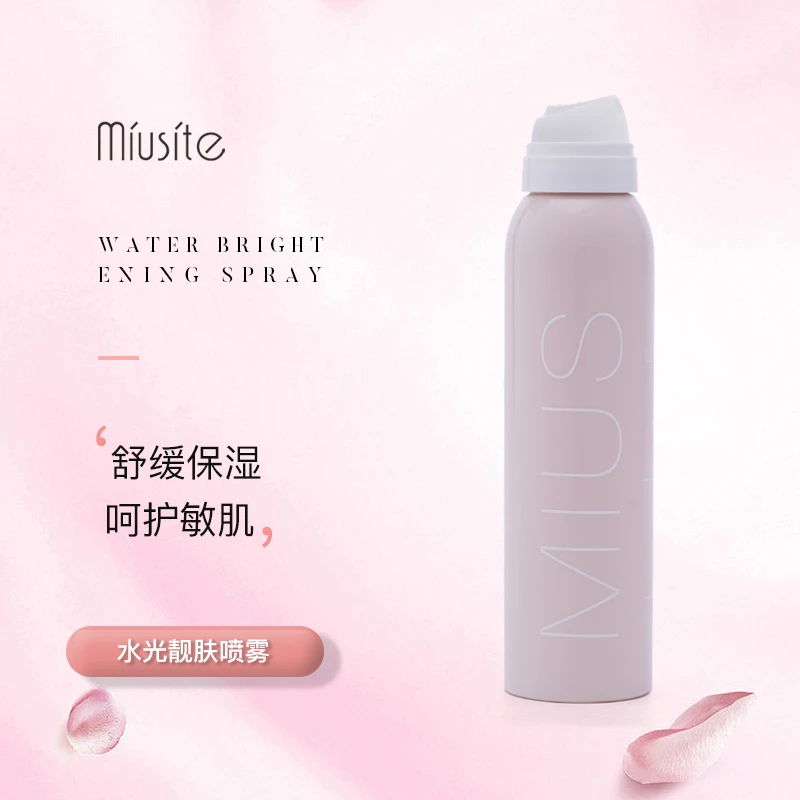 MIUSITE水光靓肤喷雾保湿爽肤水补水喷雾水润肌柔润舒缓保湿喷雾
