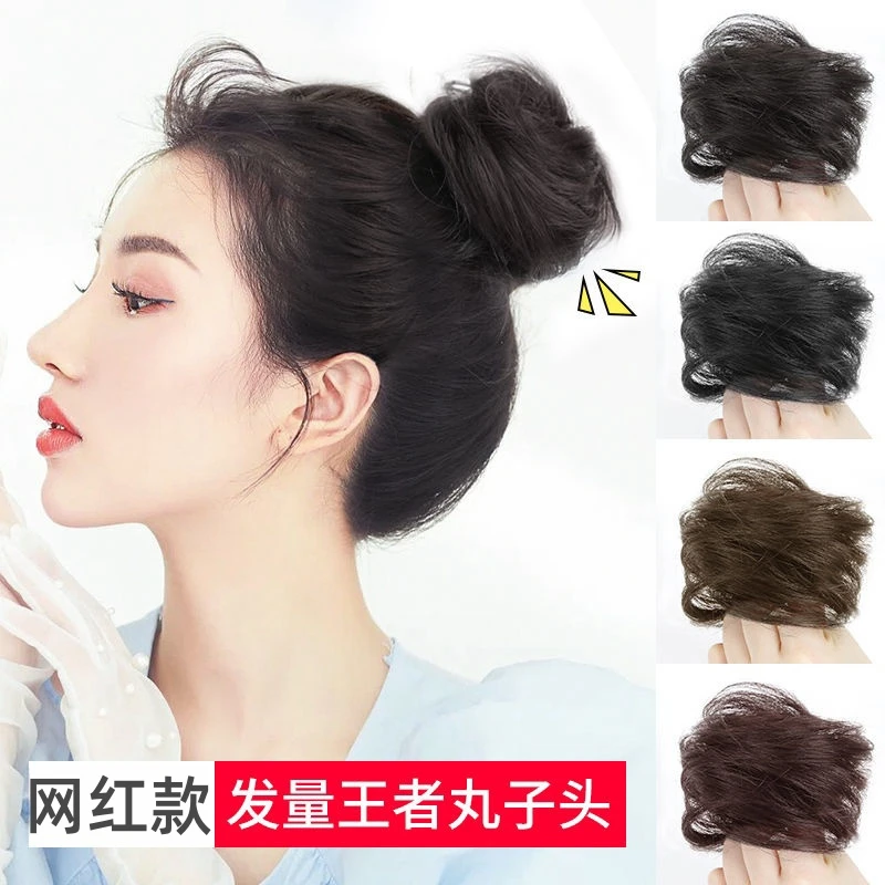 减龄新丸子头假发蓬松假发圈懒人发饰假发包盘发神器可爱花苞发髻