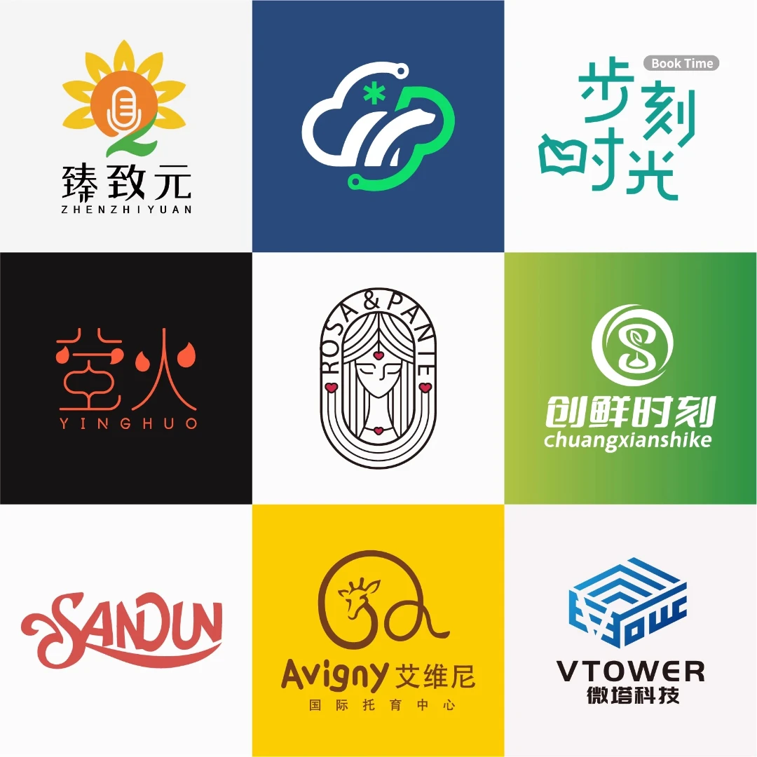 标志公司原创logo设计店铺头像企业店名品牌专业定制作图字体创意