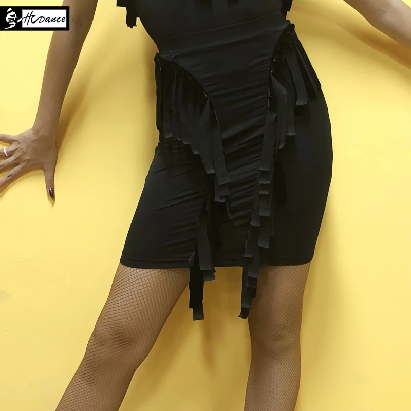 【618限量钜惠】HC院校系列 时尚性感拉丁舞半身裙DX053