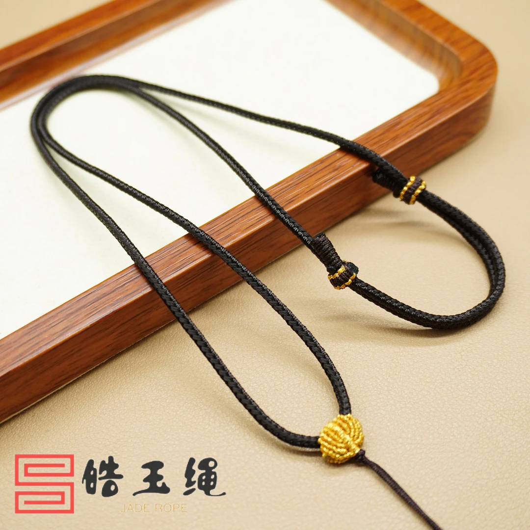 纯手工编织精品简约金叶子款高货挂坠绳可对拉调节精致款挂件绳