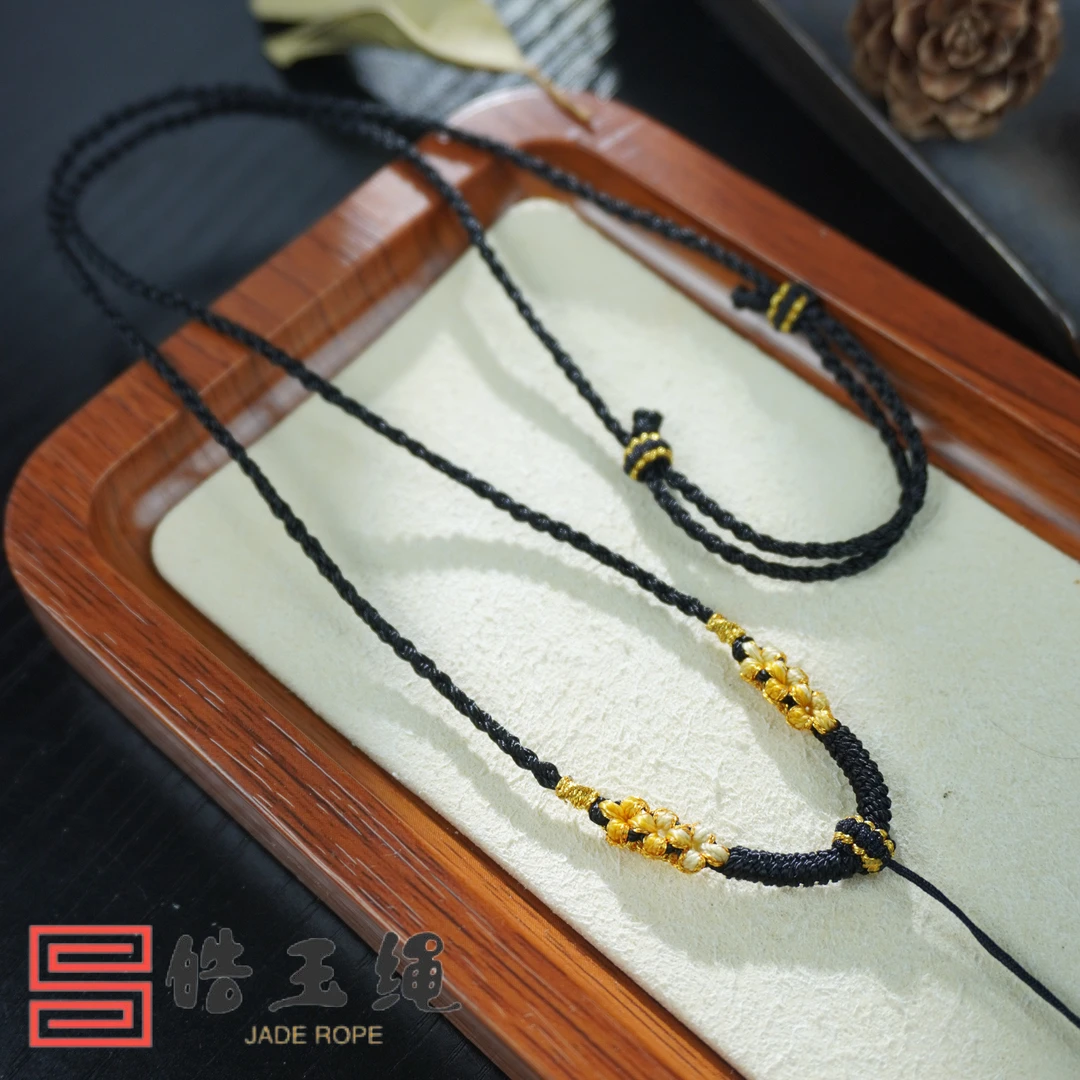 【皓玉绳】原创设计款纯手工编织桃花结细款对拉调节挂件绳项链绳