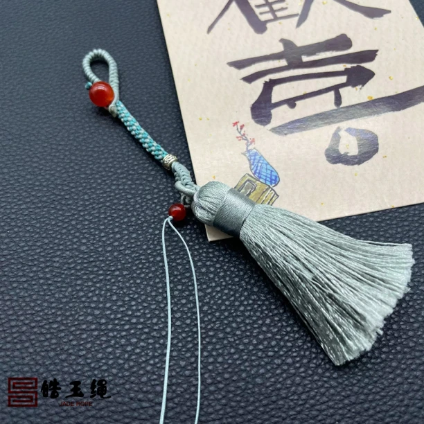 【皓玉绳】纯手工高档精品钥匙挂包包挂男女通用款手机挂