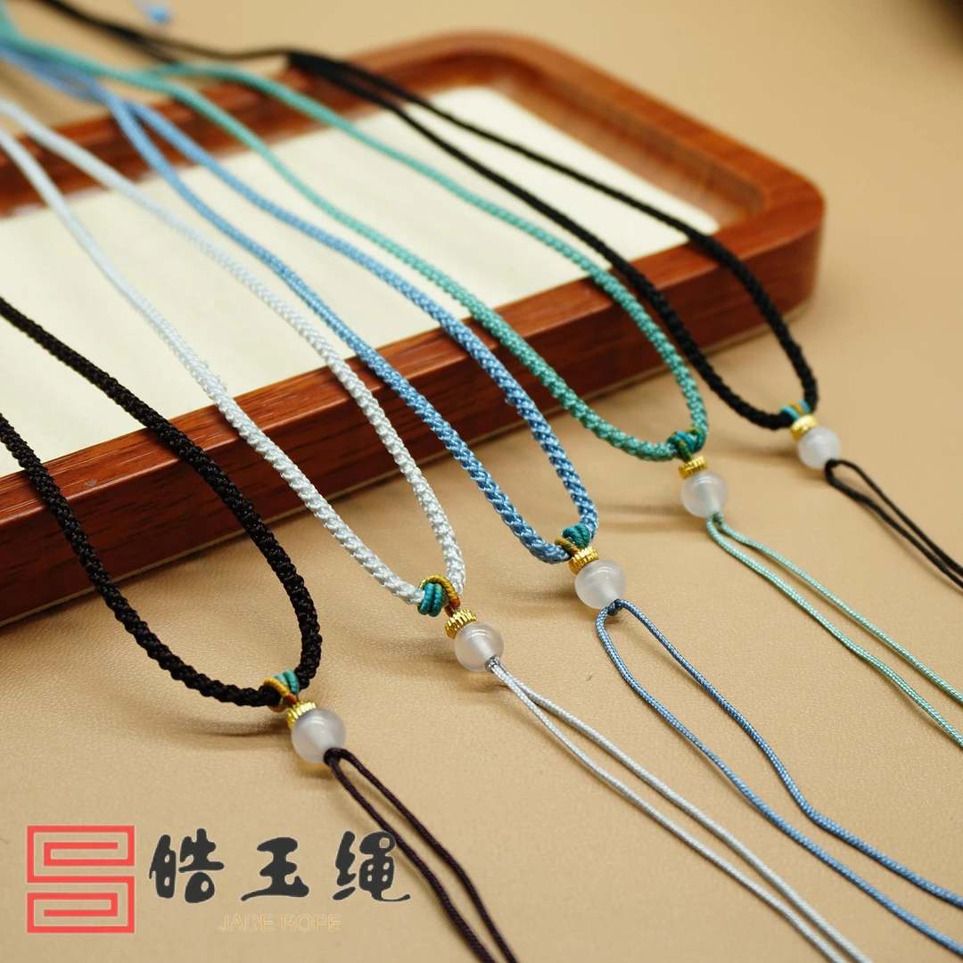 【皓玉绳】手工设计顶珠款吊坠挂绳挂脖绳项链绳简约可调节款黑色