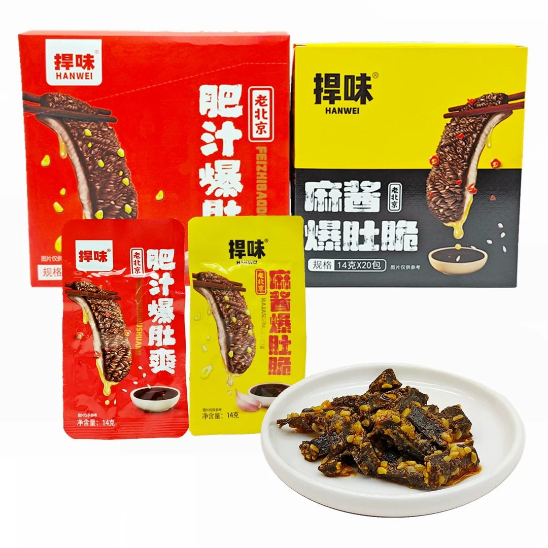捍味麻酱爆肚脆14g/包老北京肥汁毛肚爽酱卤牛肉制品魔芋休闲零食