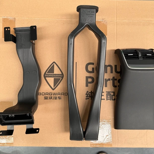 宝沃BX5加装后排出风口套装