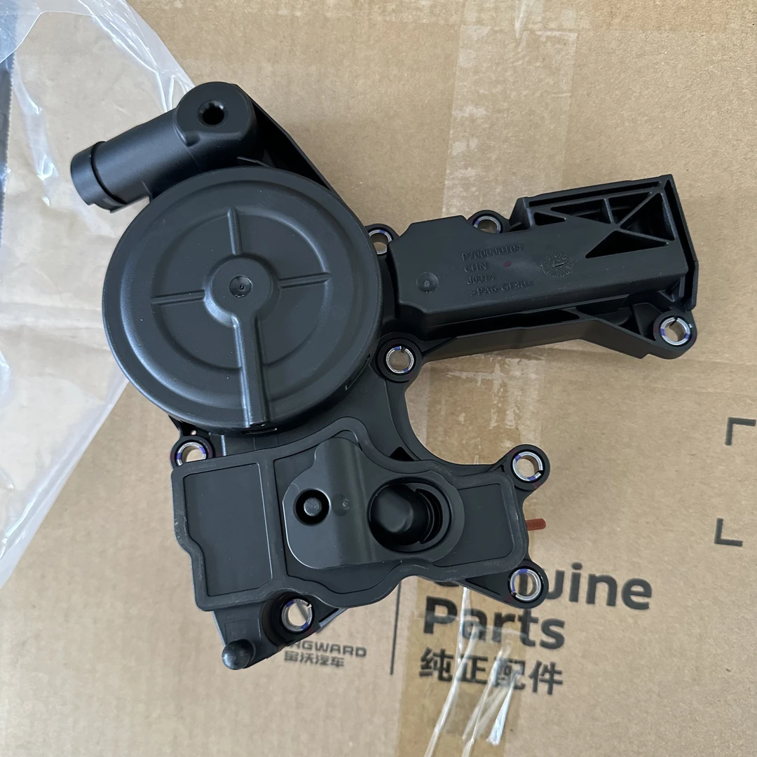 宝沃BX7 原厂原装废气阀 精油分离器