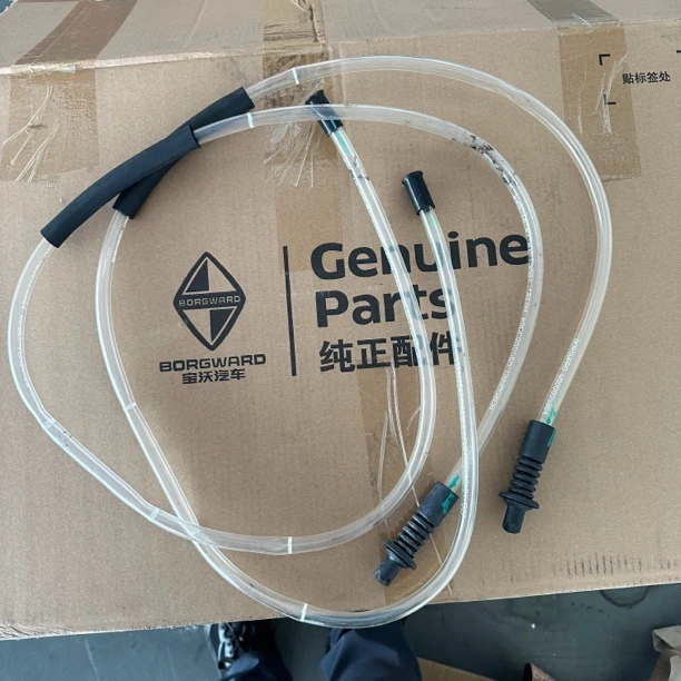 宝沃汽车 BX5 后天窗排水管原厂全新