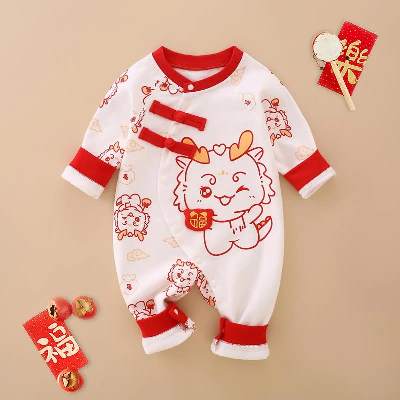 满月宝宝衣服秋季龙年婴儿连体衣春秋款百天红色喜庆百日宴周岁服