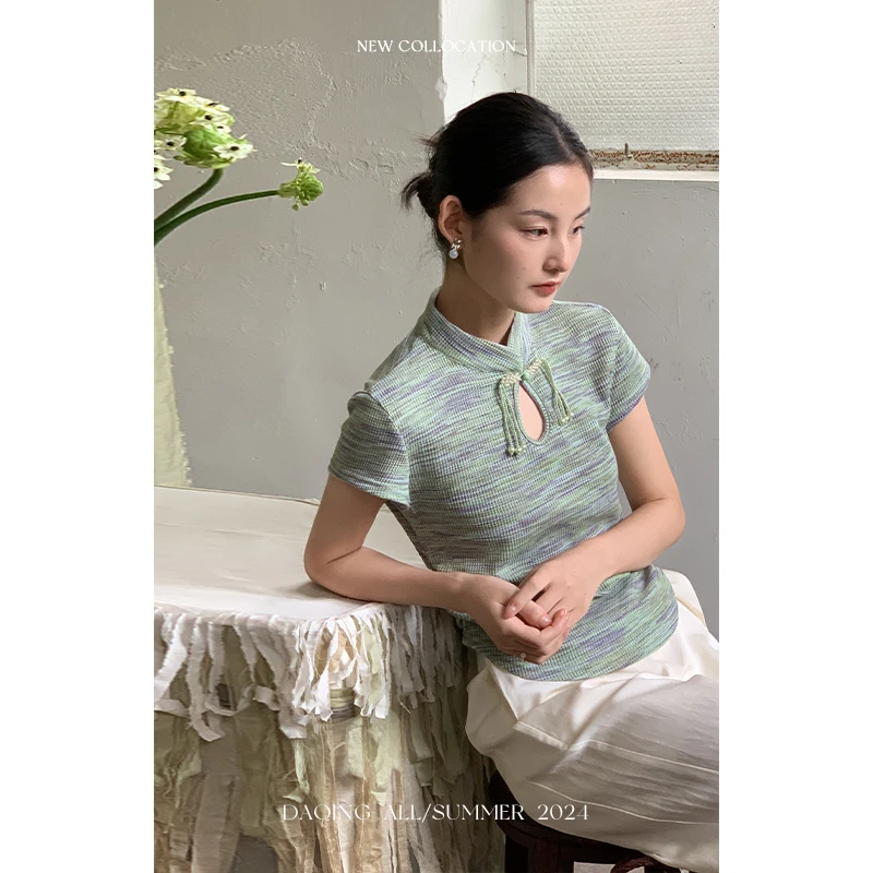 许大晴【涧染】撞色条纹棉质针织镂空立领上衣D4A47