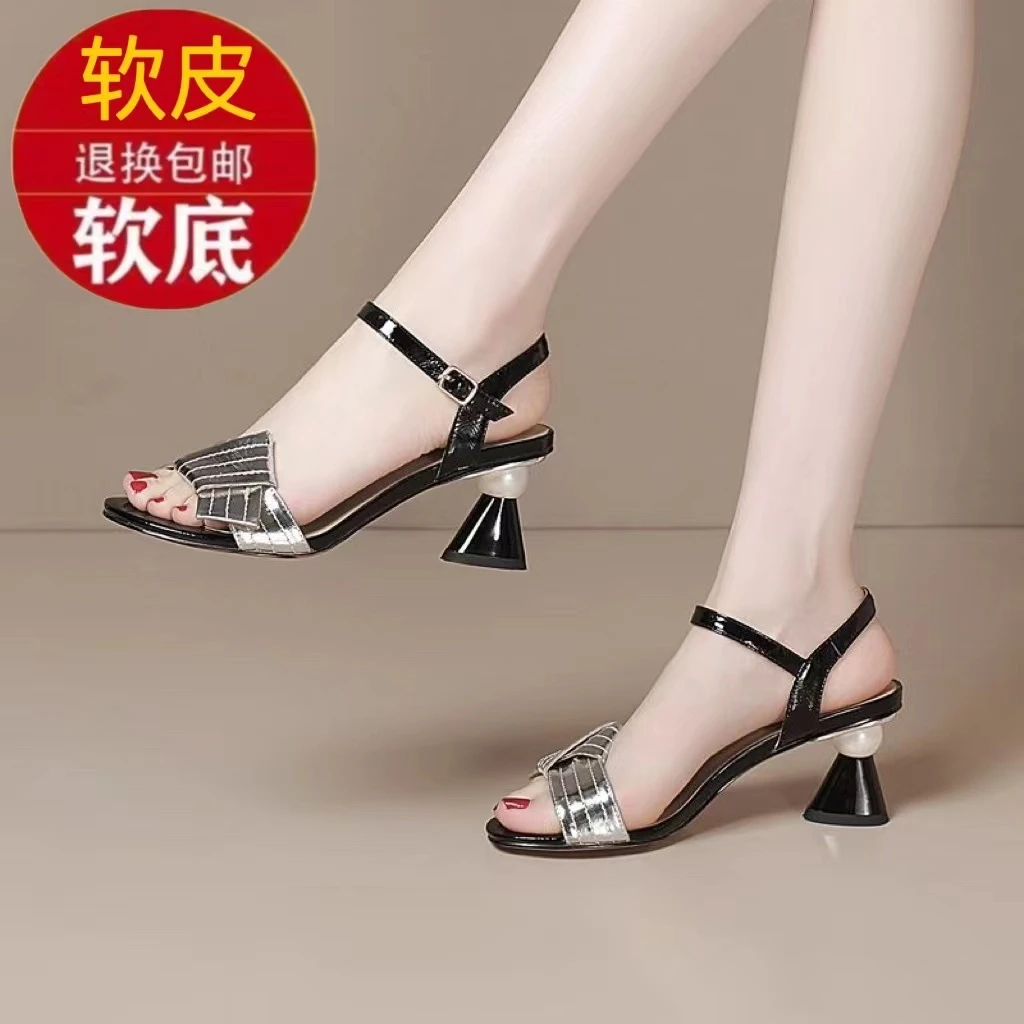 气质中跟凉鞋女2024夏季新款时尚百搭一字带露趾拼色时装凉鞋女鞋