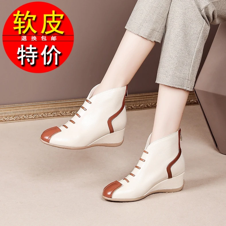 软皮春季单靴短靴女舒适软底圆头复古风靴子坡跟平底后拉链及踝靴