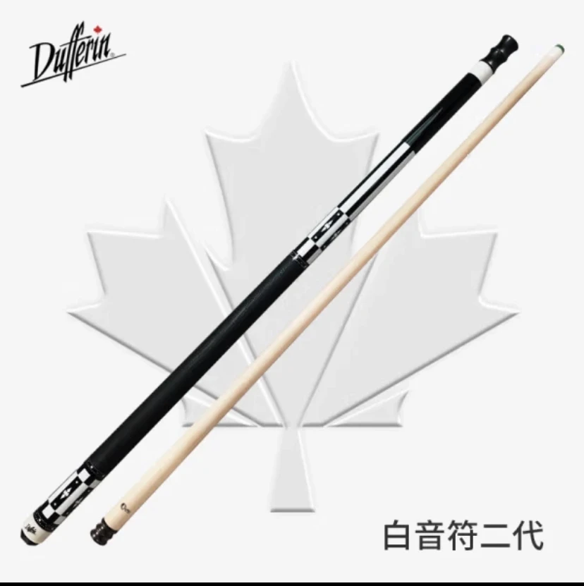 达芬妮白音符-分体大头杆