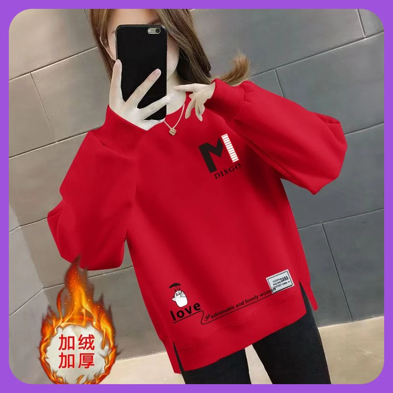 大红色新款本命年冬季加绒/薄款春秋上衣宽松显瘦减龄百搭女卫衣