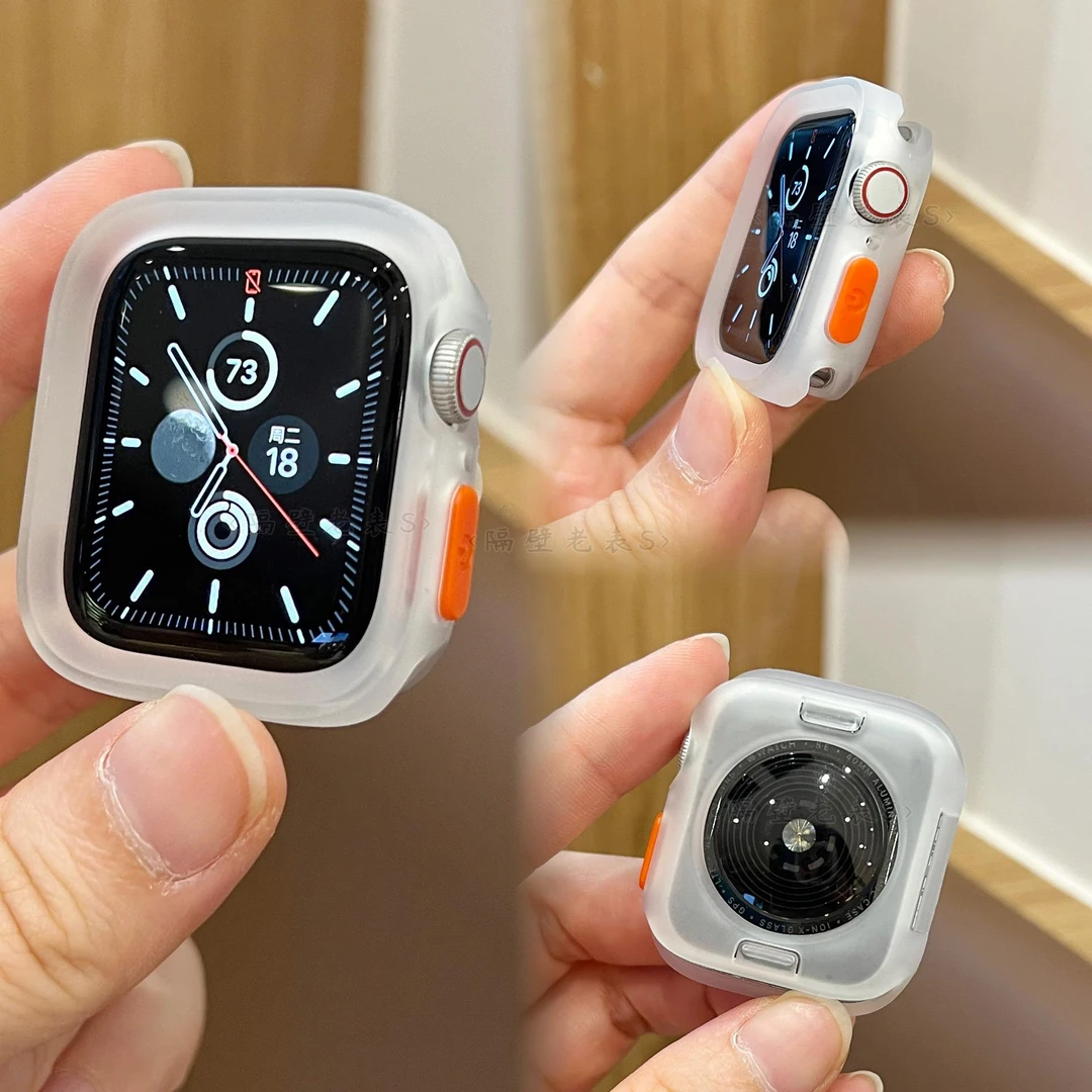 适用苹果手表Apple watch9防摔TPU半包软s10保护壳s8/7/6se透明套