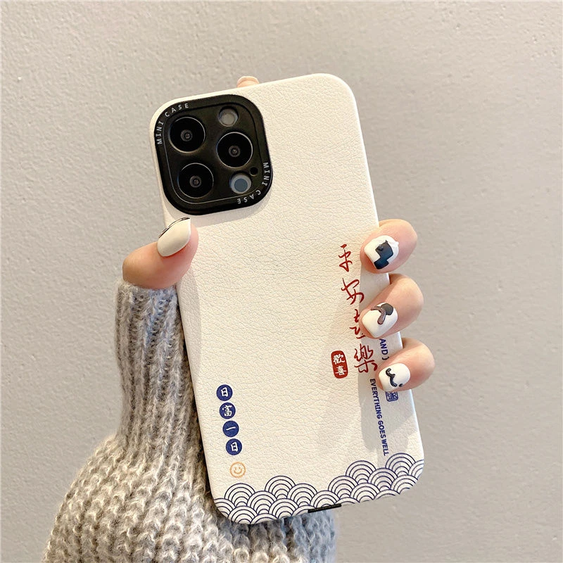 国风诸事皆顺苹果14手机壳iPhone13全包11/12promax防摔XS软XSMAX