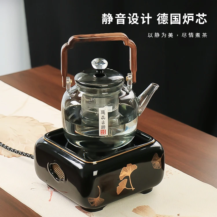莺歌烧四方银杏电陶炉静音茶炉家用铁壶银壶陶壶专用烧水煮茶器具