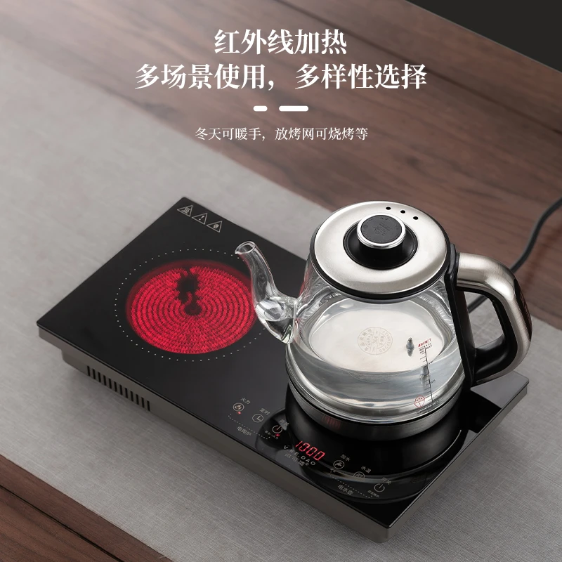 微可道底部上水电陶炉双灶煮茶炉铁壶银壶专用煮茶电茶炉嵌入式