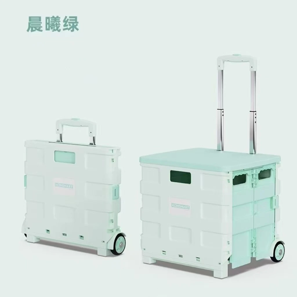 买菜小拉车超市购物小推车折叠款网红家用拿取快递手推车az