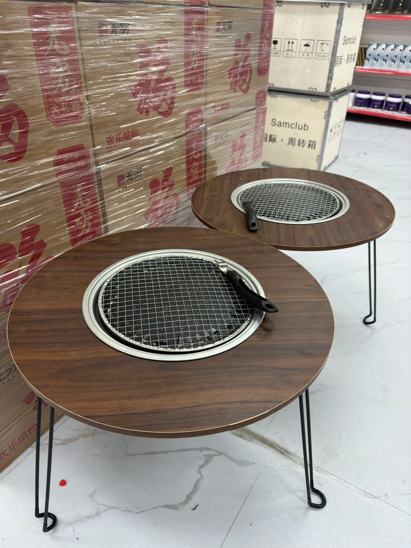 围炉煮茶烤火炉茶桌炉户外烧烤炉多功能折叠碳烤架套装折叠c