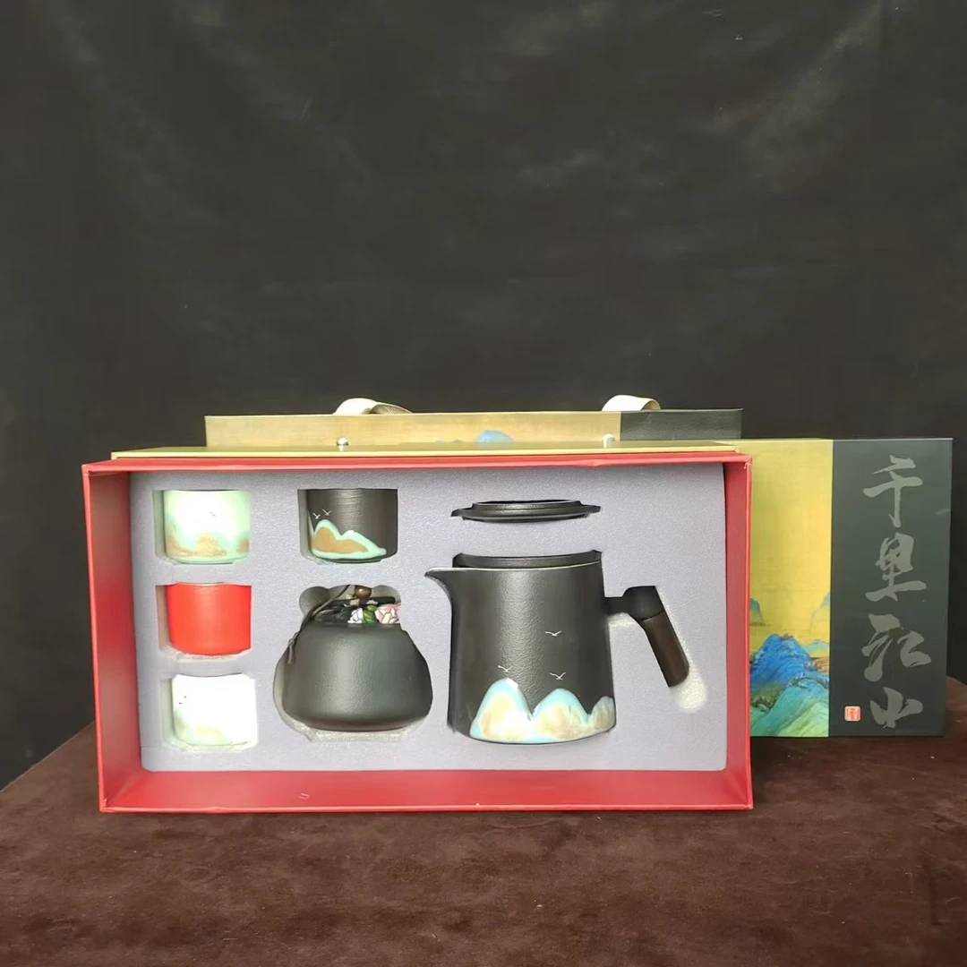 千里江山陶瓷功夫茶具礼盒套装ab