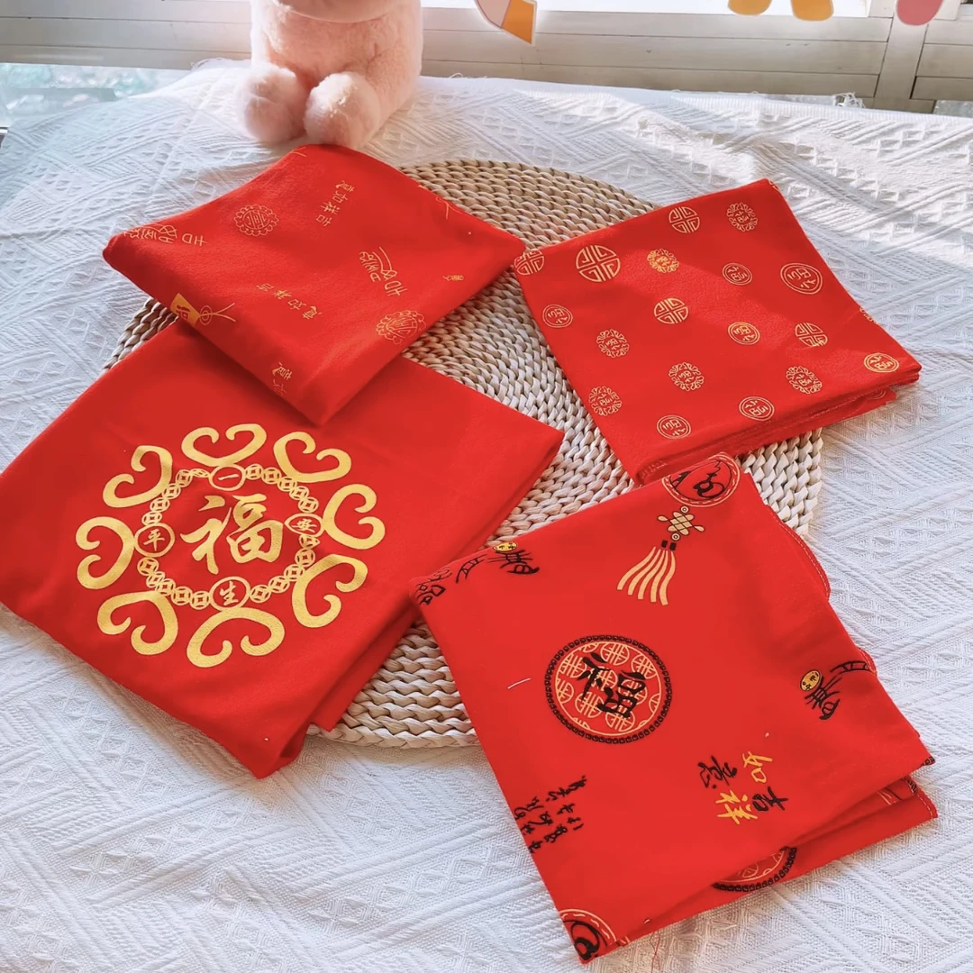 新生儿大红色抱被喜庆单层棉毛裹布婴儿抱包单