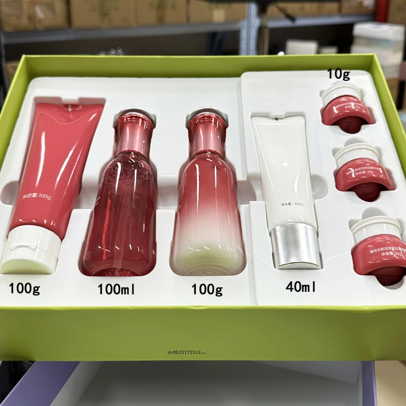 一叶子葡萄多酚紧致抚纹奢享礼盒