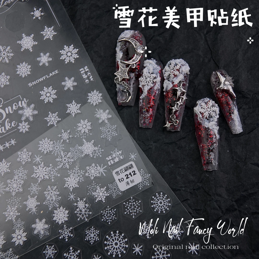 【Tomoni正品】美甲烫金雪花贴纸金色白色雪花贴片圣诞节贴花装饰