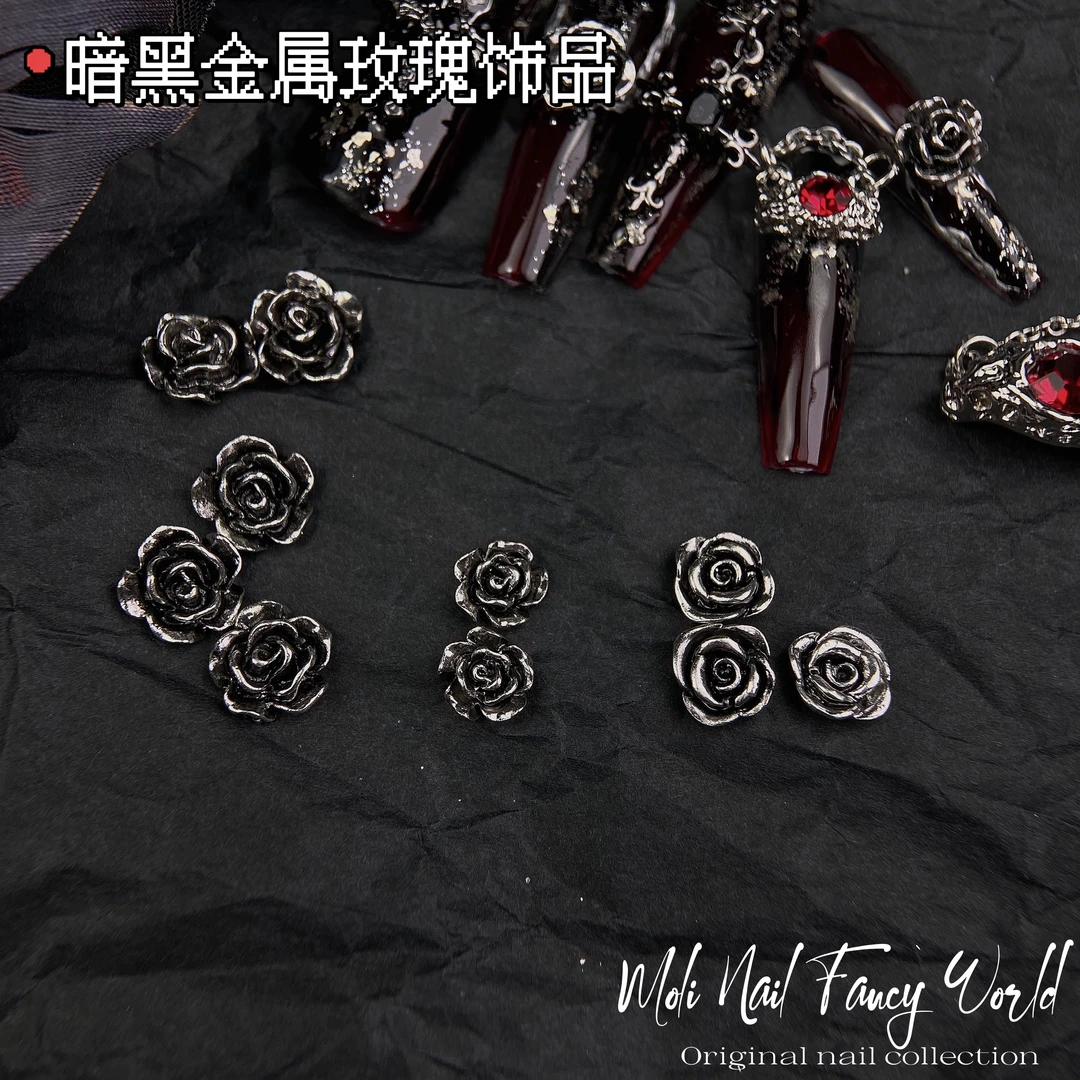 【Moli饰品】复古质感暗黑玫瑰花美甲饰品立体玫瑰花做旧玫瑰花金