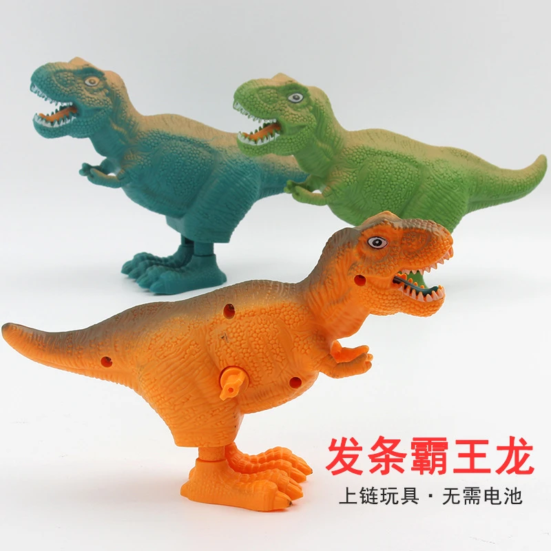 发条上链恐龙上链霸王龙 儿童卡通跳跳龙小动物怀旧小玩具
