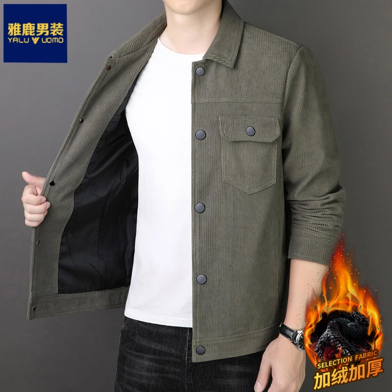 雅鹿男装灯芯绒夹克男新款秋冬季加绒加厚休闲工装春秋季潮流外套