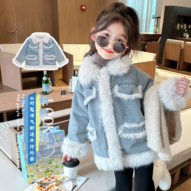 女童加绒牛仔外套秋冬装2024新款洋气儿童派克服韩版加厚宝宝冬款
