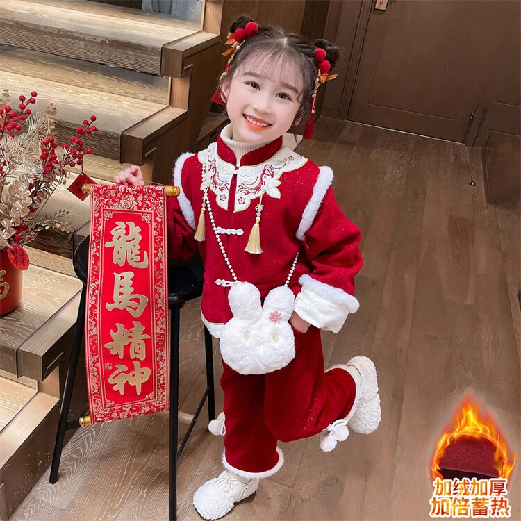 女童冬季新款2024龙年加绒中国风拜年服女宝宝冬装加厚新年套装潮