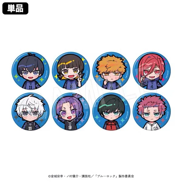 蓝锁 c104中外矿业训练服q吧唧徽章