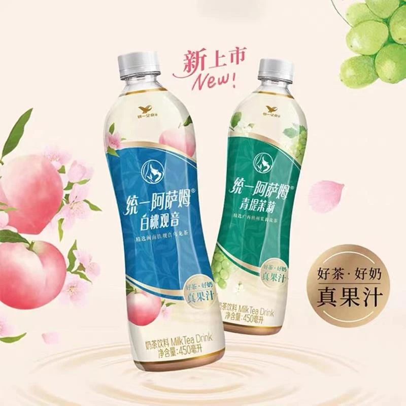 【新货包邮】统一阿萨姆奶茶500ml*5 原味白桃观音奶茶饮料饮品yb